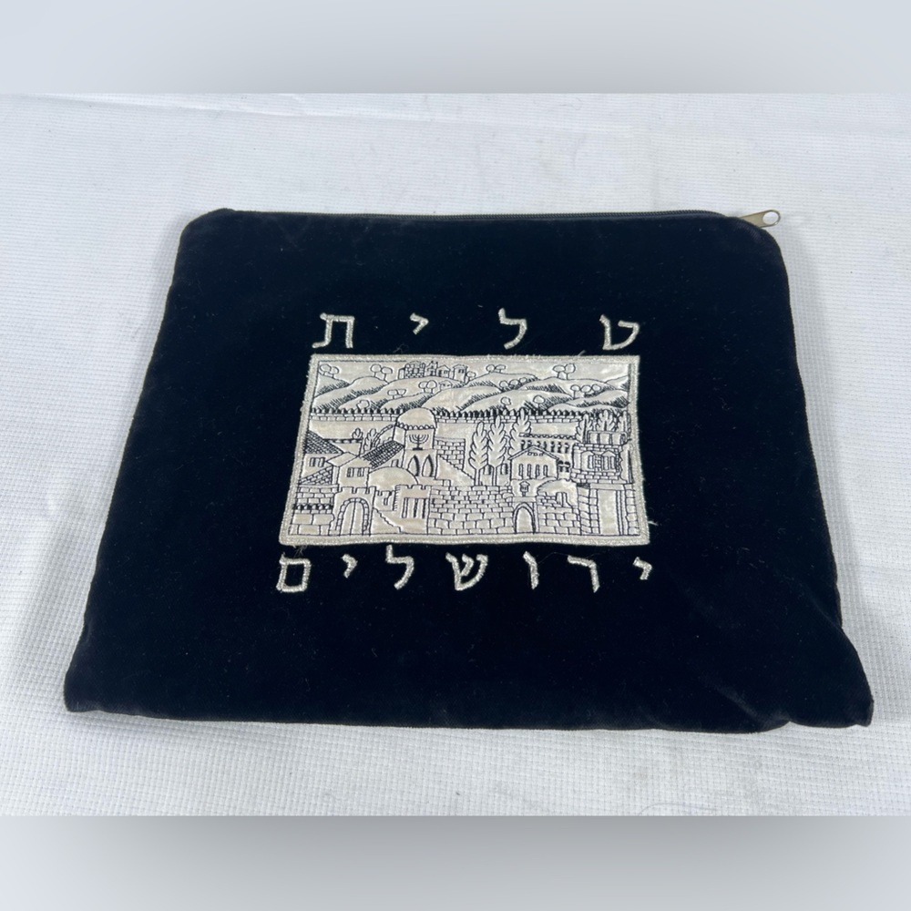 Rikmat Elimelech Judaica Velvet Embroidered Bag – Jerusalem Motif